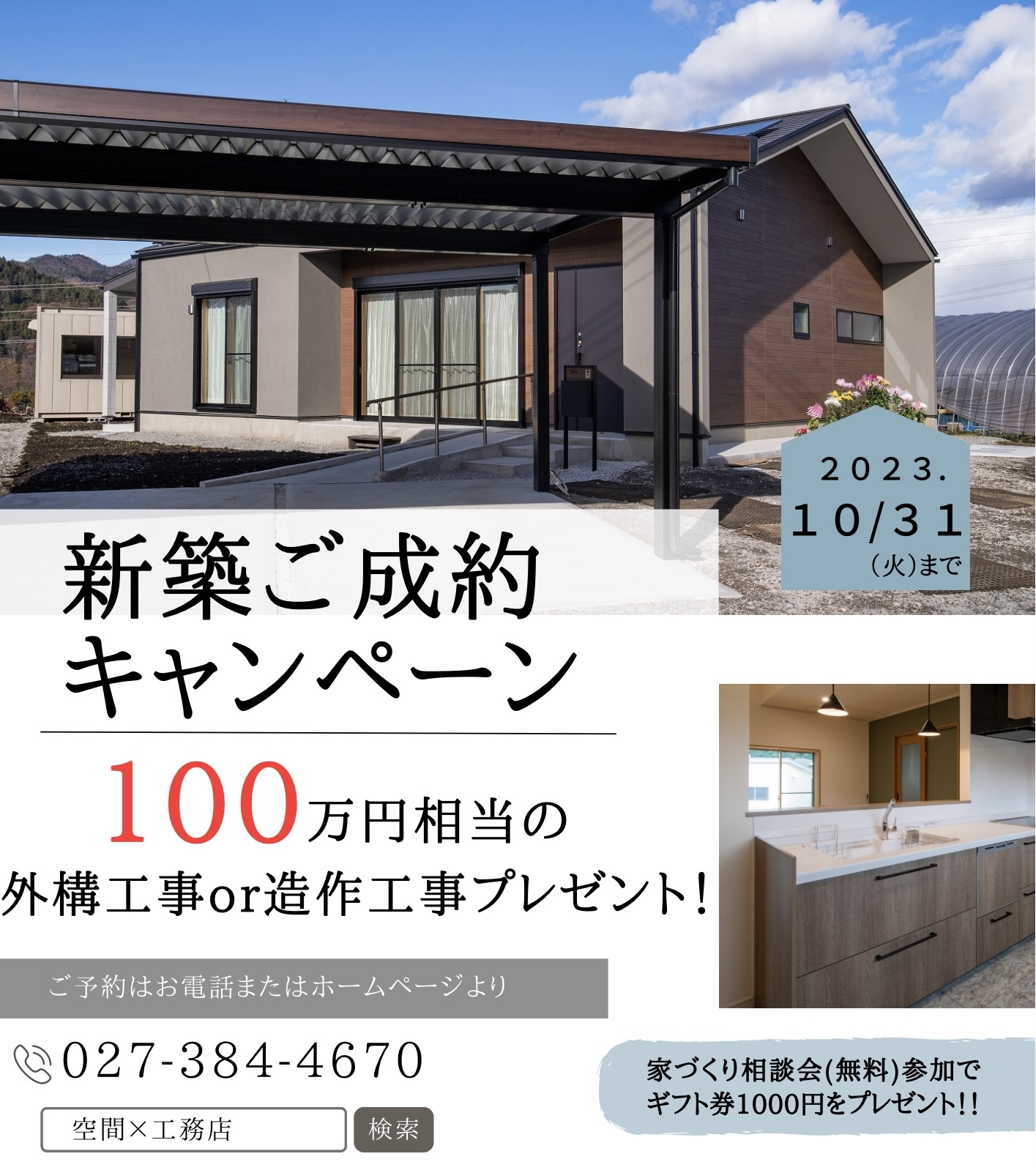 98A723A7-4073-4D4B-9E22-08DBFDA265BD.jpg
